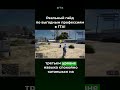 Это лучший гайд по выгодным профессиям
