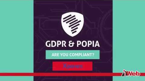 GDPR will have a huge effect on PoPI
