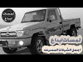 شيلة حزينه ونيت من صدات الحباب 
