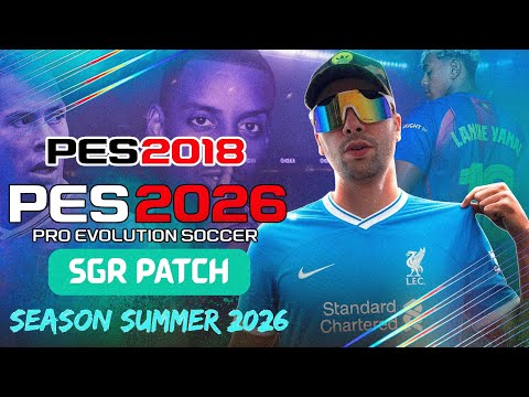 هل فعلا تحولت  2018 إلى  2026 بفضل  