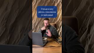 #покупкаквартиры #подборновостроек #риэлтор