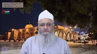 Tafseer of Surah an-Nisaa vs 71-77 L86