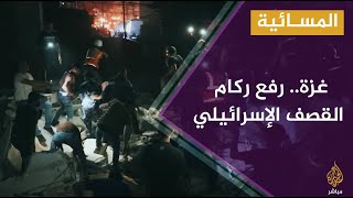 حصري - عمليات إنقاذ أحياء من تحت الركام في غزة