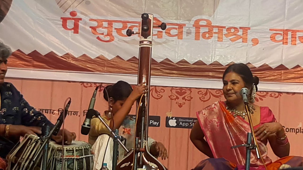 क्या कमला की गाती ,जमुनियां के डार मैं तो तोड़ लाई राजा