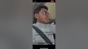 #تلاوه#للقارئ#ابراهيم#محمد