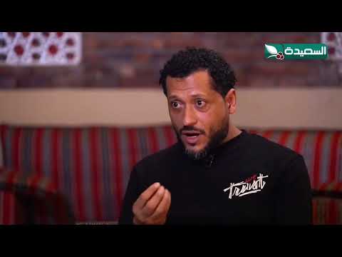 محمد فاروق مخرج مسلسل (لقمة حلال) يجيب على السؤال: مسلسل لقمة حلال كمل وما شفنا فيه لقمة حلال