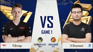 T1 vs Lucky Future - Group B Initial - Gold Club World Cup