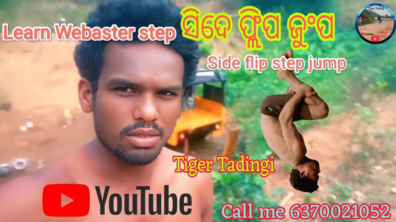 How to  Webster step by step Sideflip Volaku