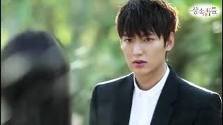 Eun Sang x Kim Tan /My Wish