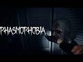 යක්කු එක්ක සෙල්ලම්....! |phasmophobia| sinhala gameplay