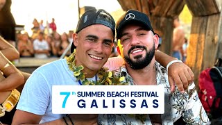 Πως έζησα το 7ο Summer Beach Festival Galissas 2023 🔥