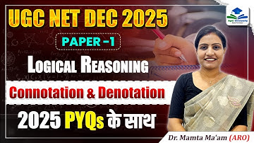 Connotation & Denotation | UGC NET Paper 1 Logical Reasoning | UGC NET Revision by Mamta Ma