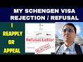 My Schengen Visa Rejected 😱 How To Appeal or Reapply? Tourist, Visitor & Business Visa Guide 2026