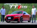 2019 Audi TT RS Review // The $80,000 Speed Demon