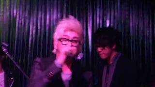 안녕바다 (ByeByeSea) - City Complex @ Mansion 110226