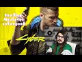 Kendine Müzisyen Cyberpunk 2077 — Lifepaths izliyor