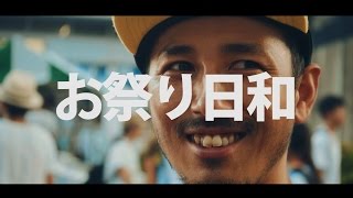 【JIDORI】 LIVE 湘南藤沢たから市 2016.07.31 | LIVE-RE-PORT