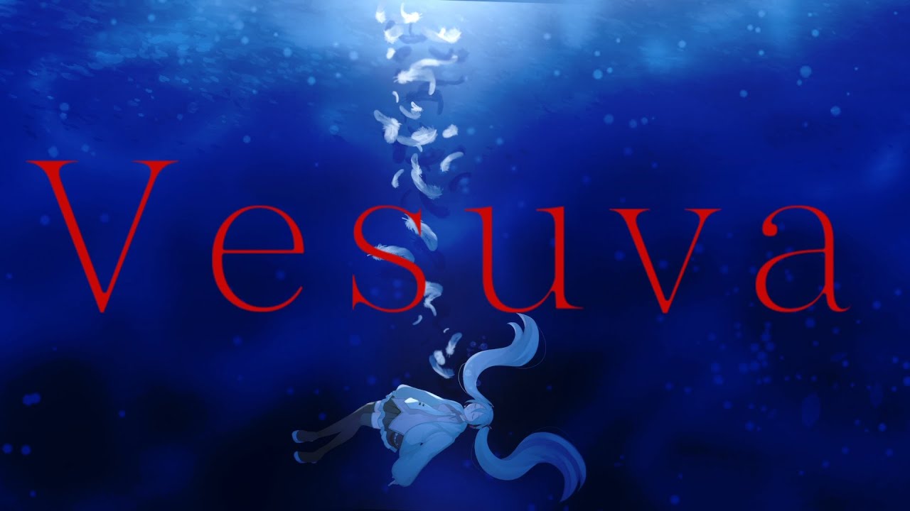 【ボカロskramz】Vesuva / that same street feat. 初音ミク