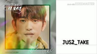 Jus2 - Take lyrics (Ost He Is Psychomentry Part 1)