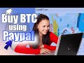 How to Safely Buy and Sell Gift Cards for Bitcoins at The Best Price  The Redeeem Review 2020