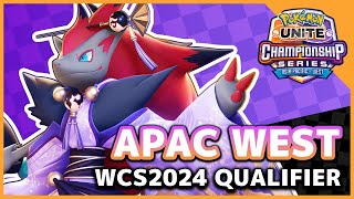 [EN] Pokémon UNITE WCS2024 Last Chance Qualifier Asia Pacific West｜ポケモンユナイト公式チャンネル