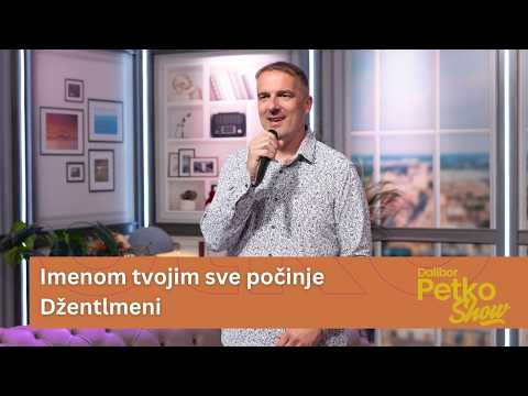 Imenom tvojim sve počinje - Džentlmeni | CMC Festival 2026 part 3. | Dalibor Petko Show | CMC TV