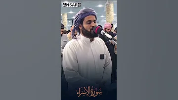 رعد الکردی فیدیو جدید تلاوه هادئه اكسبلور 