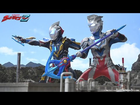 ULTRAMAN Z Episode 06