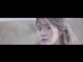 康小白 好不好 Official MV 剩女保鏢插曲 李唯楓 好不好 詞曲原作者重新詮釋版 康小白 好不好 Official MV 剩女保鏢插曲 李唯楓 好不好 詞曲原作者重新詮釋版