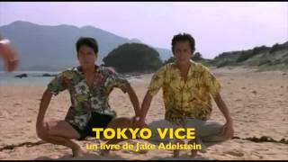 Tokyo Vice, de Jake Adelstein - teaser n°1