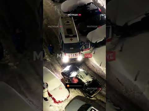 «Автоледи» из Мытищ не пропустила скорую