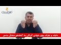 زانكۆی چه رموو د ماجد اسعد مامۆستای زانكۆ دایك و باوك چۆن بتوانن گرنگی به گه شه ی منداڵ بده ن