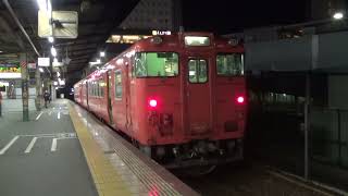 【岡山】【国鉄】キハ47 99+キハ40 2029 @岡山駅