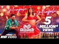 Capture de la vidéo Manjula Manjula Lyrical Video | Vey Dharuvey | Sai Raam Shankar, Ys Kumar | Latest Telugu Song 2023