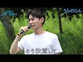【うらのじん】田川市民の皆様へ魂の訴え
