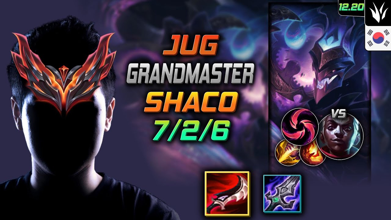 천상계 정글 샤코 템트리 룬 드락 칼날비 - GrandMaster Shaco Jungle vs Ekko - 롤 KR 12.20 ...