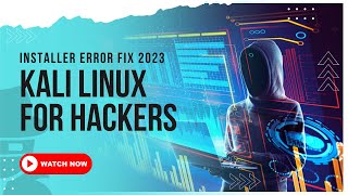 #Kali Linux installer error Fixed ✅ 2022 latest version installation for #hacking [Complete Tools ]