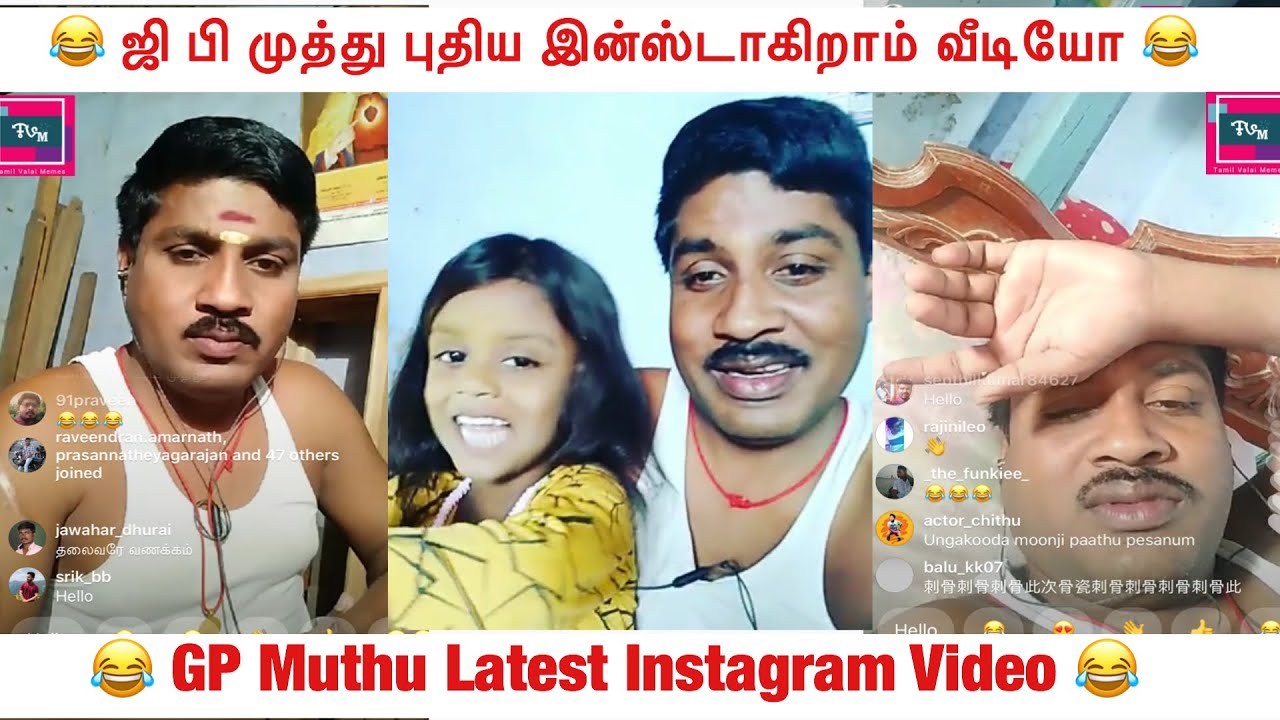 GP Muthu New Instagram Videos | Latest Comedies | Live videos