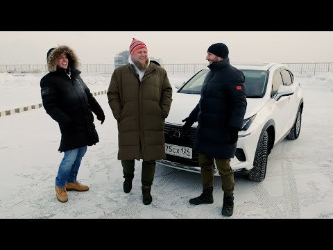 ТУРБО-ЛЕКСУС ДЛЯ ЖЕНЫ ПАВЛОВА - LEXUS NX