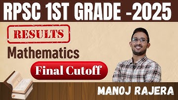 RPSC 1st Grade Maths Result out | Final Cut-off | School lecturer mathematics @RajeraAcademy 