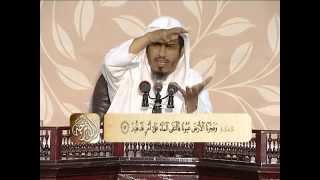 تفسير سورة القمر من الآية 1 إلى الآية 32 | د. محمد بن عبد العزيز الخضيري