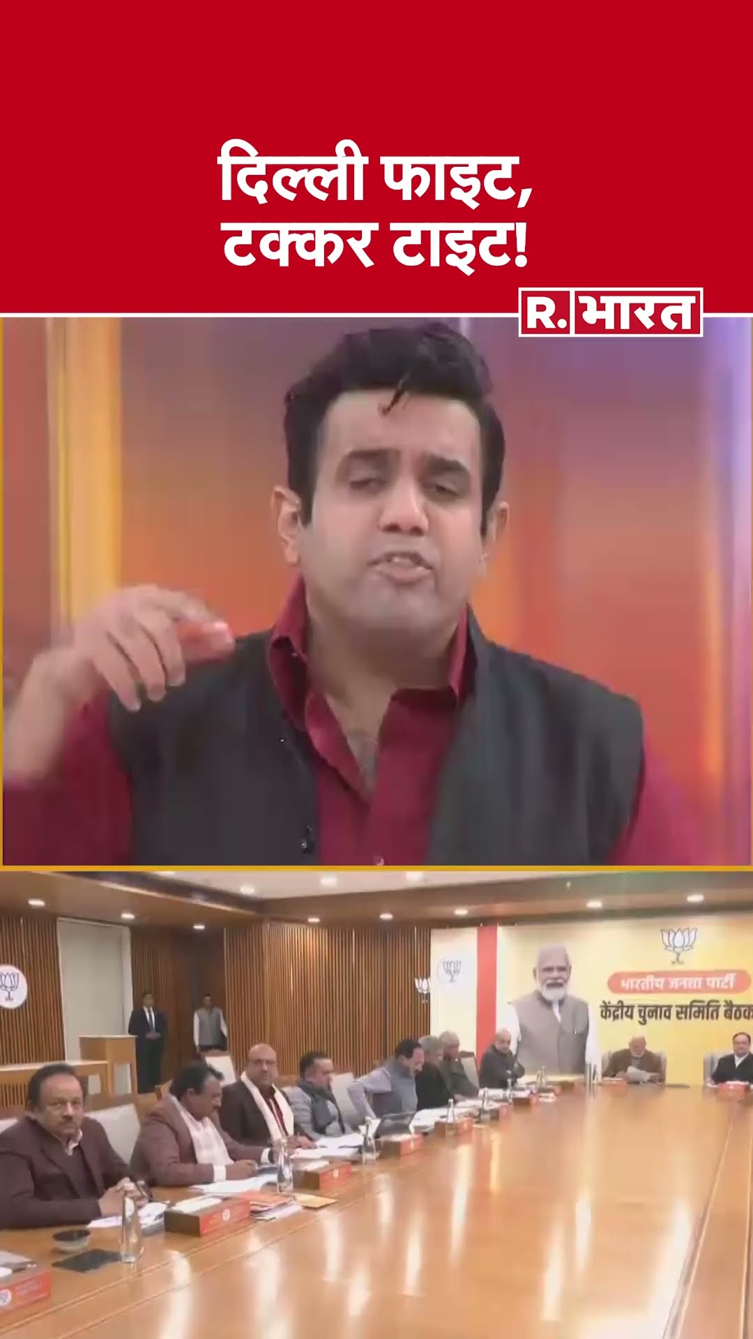 दिल्ली फाइट, टक्कर टाइट! देखिए #poochtahaibharat में ऐश्वर्य का एजेंडा