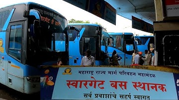 SWARGATE PUNE MSRTC BUS STAND (DEPOT):PUNE DIVISION:PUNE,MAHARASHTRA,INDIA