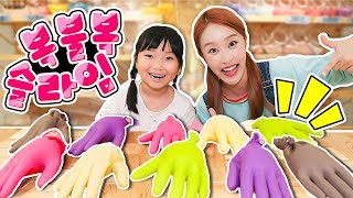 [Slime Cafe] Making Random Slime with Ninni  Jini