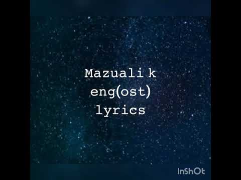 Mazuali k   Eng ost  lyrics