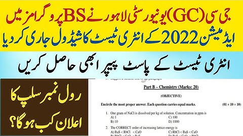 GC University Lahore admission test Schedule 2022|How to get Sample GC University Sample papers?