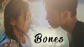 Lee & Ruan - Bones
