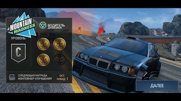 Воскресные прохождение игры need for speed no limits playing on android #5 BMW M3