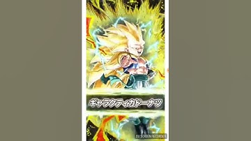 SS3 Phy Gotenks Super Attack Preview (Dokkan Battle JPN)