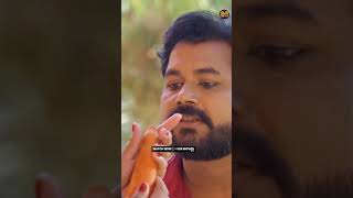 मनोरंजन का अनलिमिटेड डोज़, सिर्फ Sur Movies App पर।